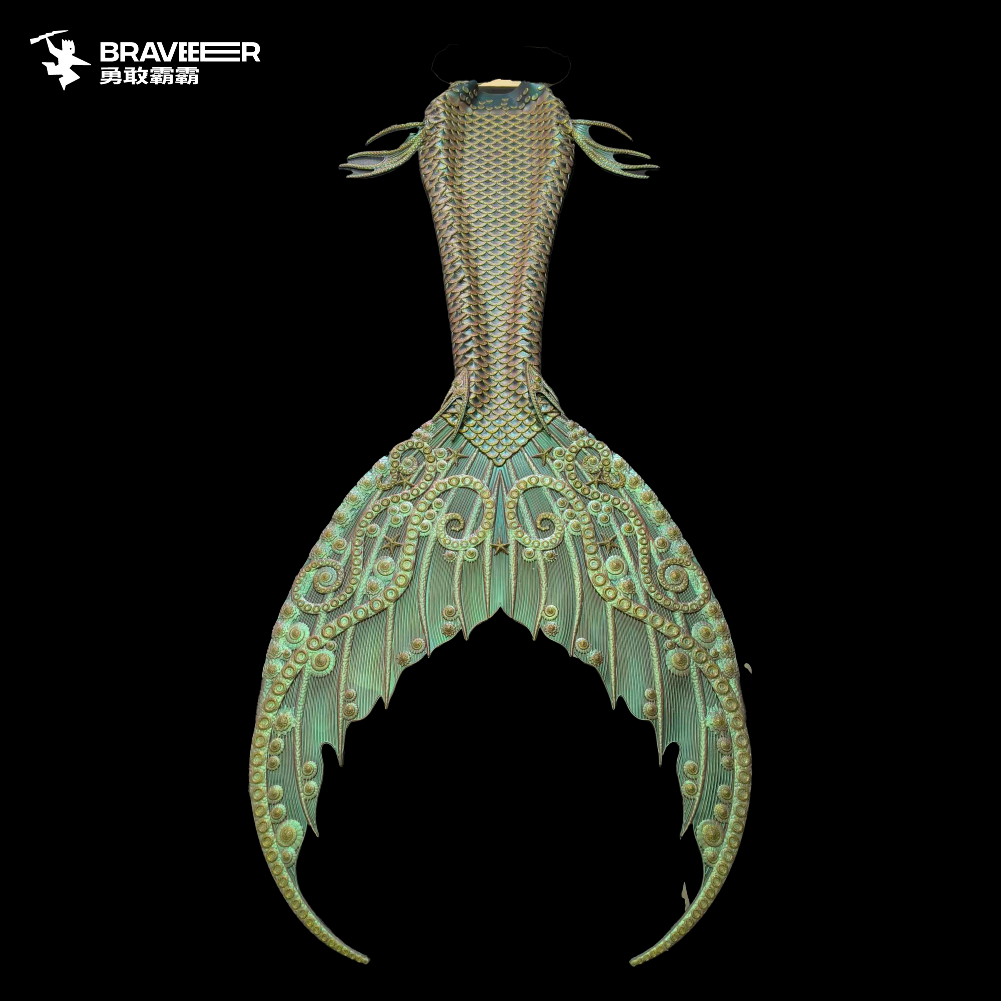 Haixin Variant 6