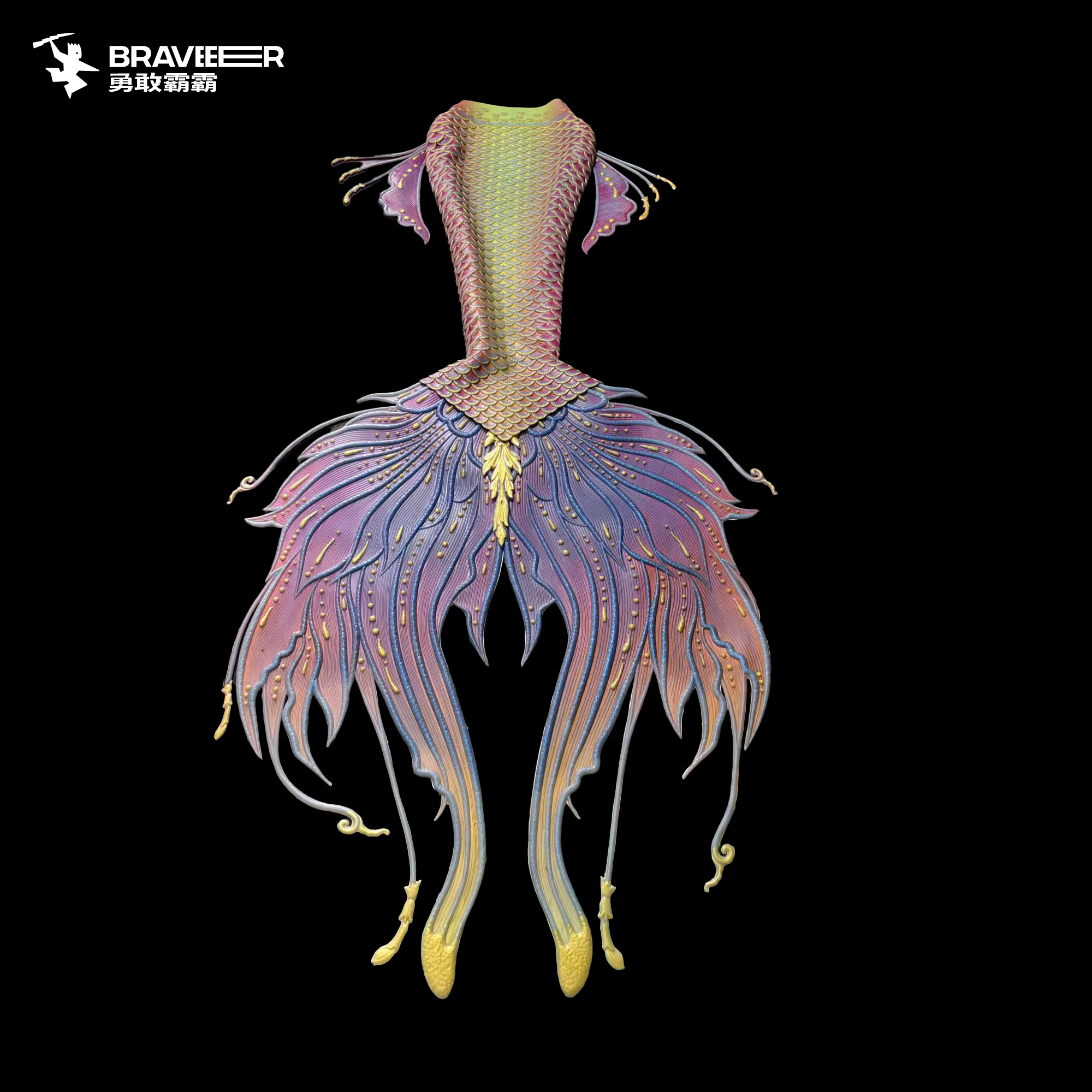 Jade Dew Variant 5