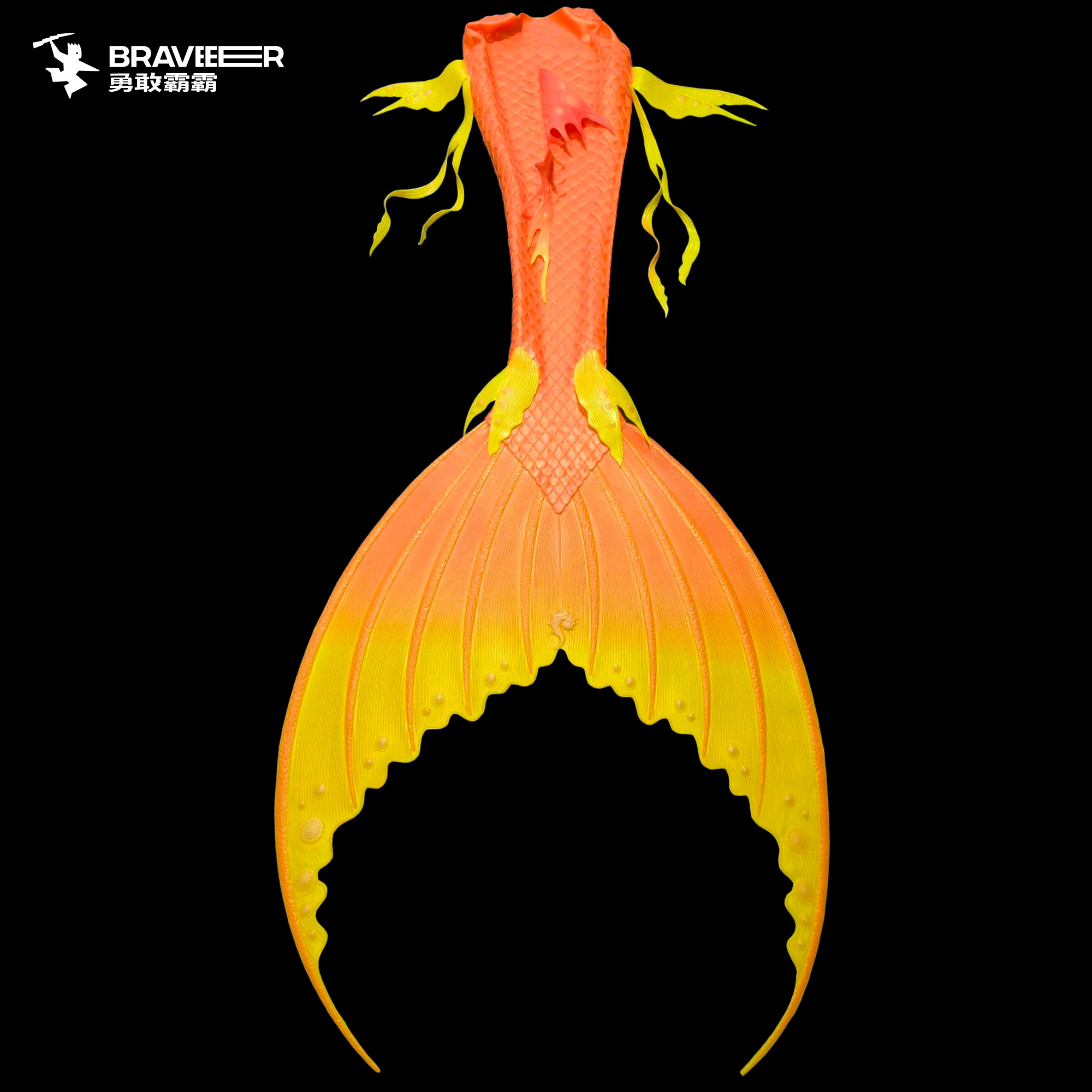 Sleek Little Starfish Variant 2