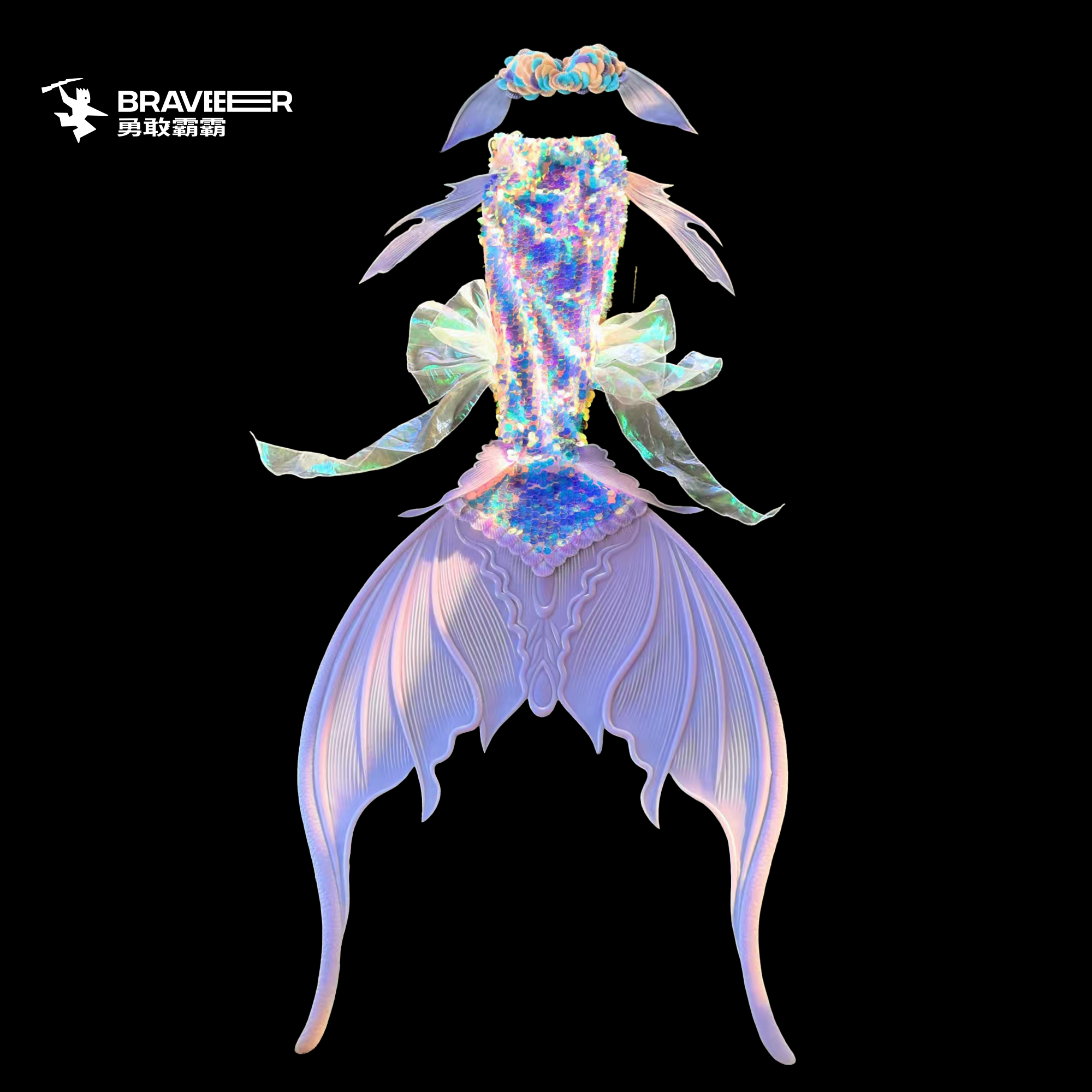 yuner Variant 5