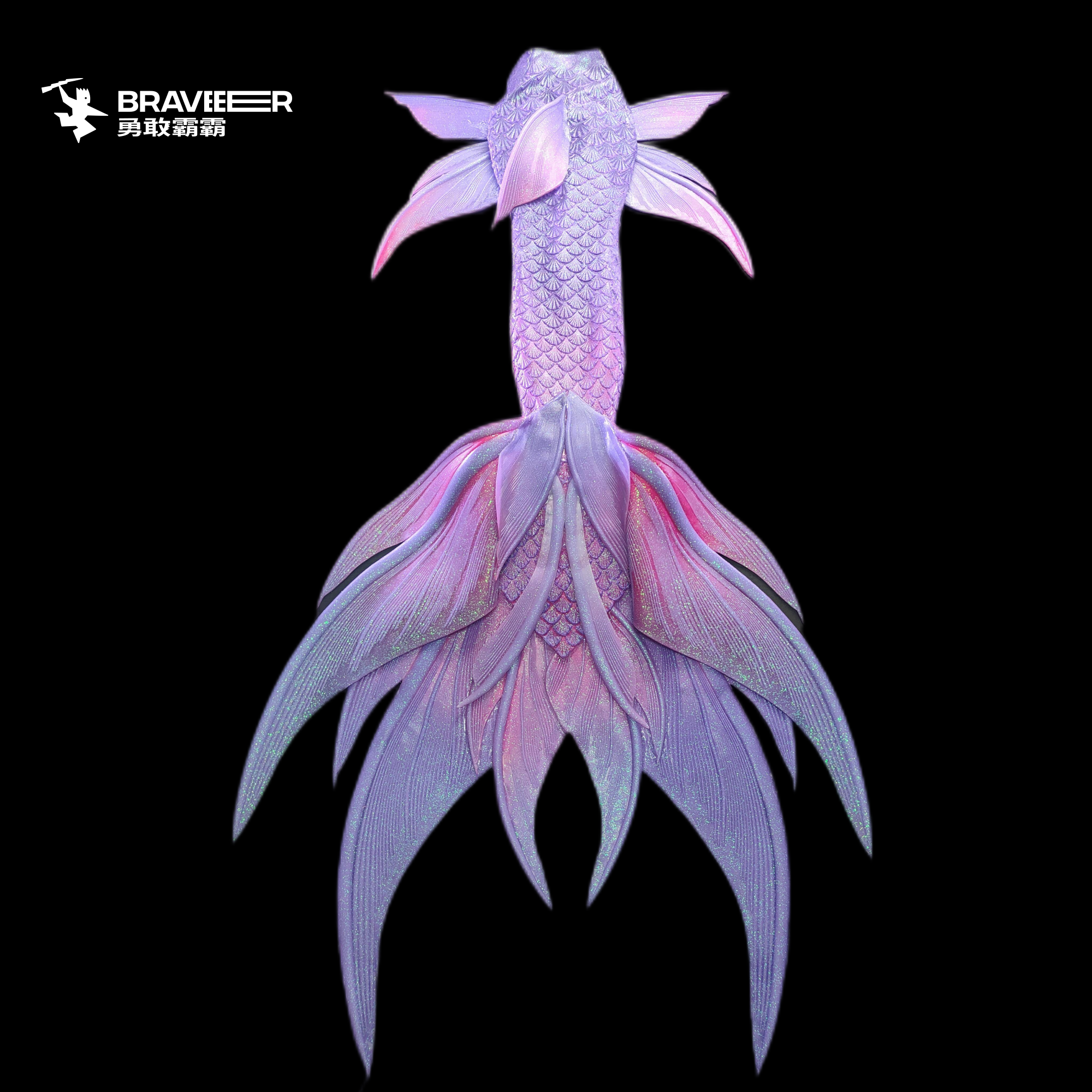 GUYU - SKU 321