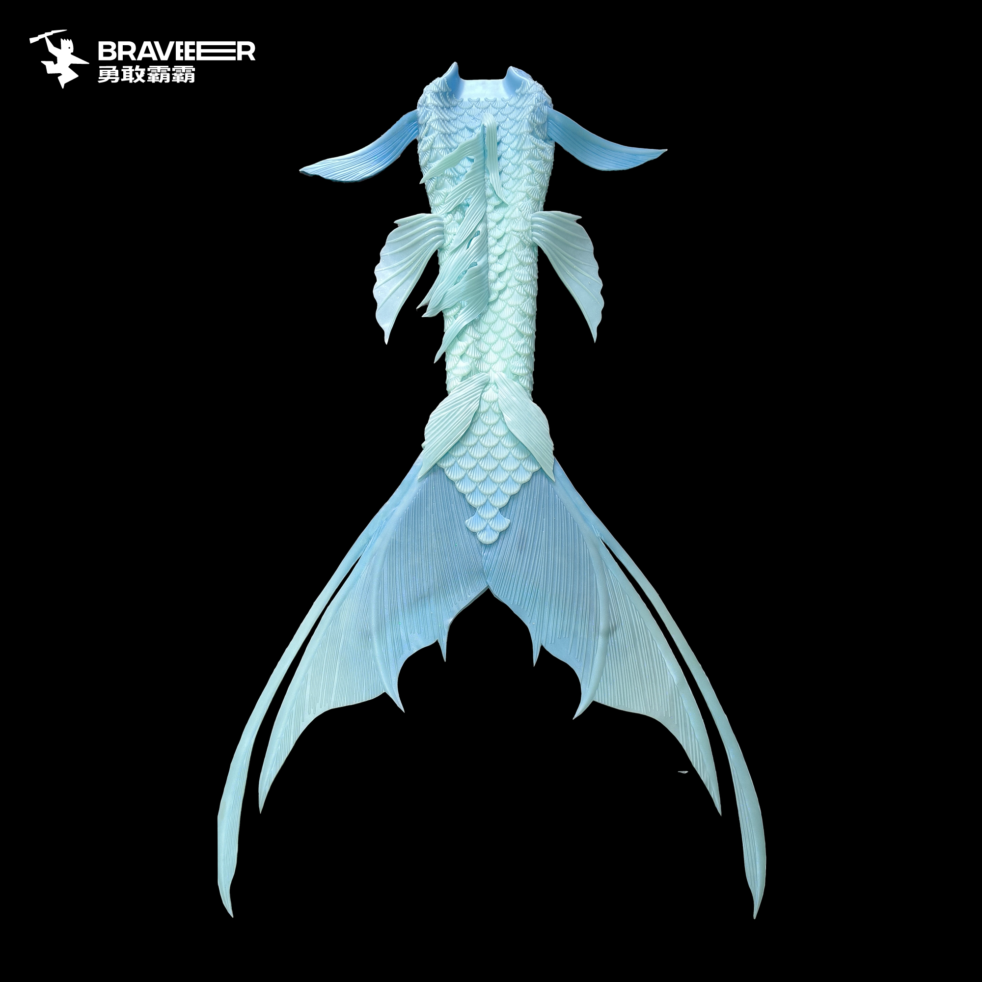 XIAOSHU Variant 8