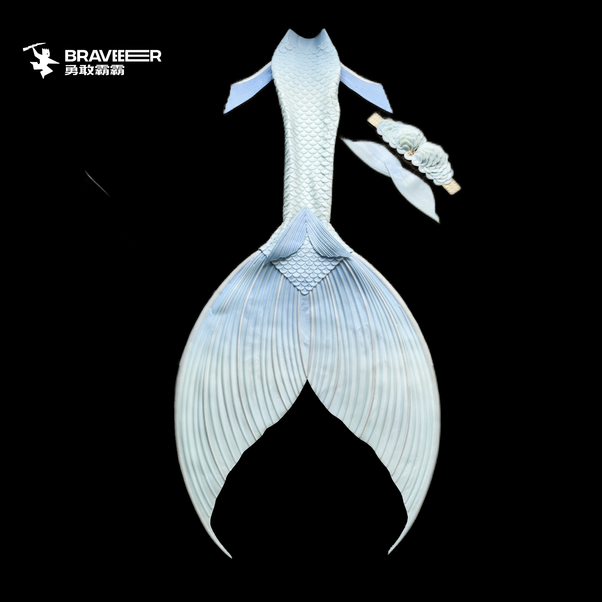 YUANXIAO - SKU 2