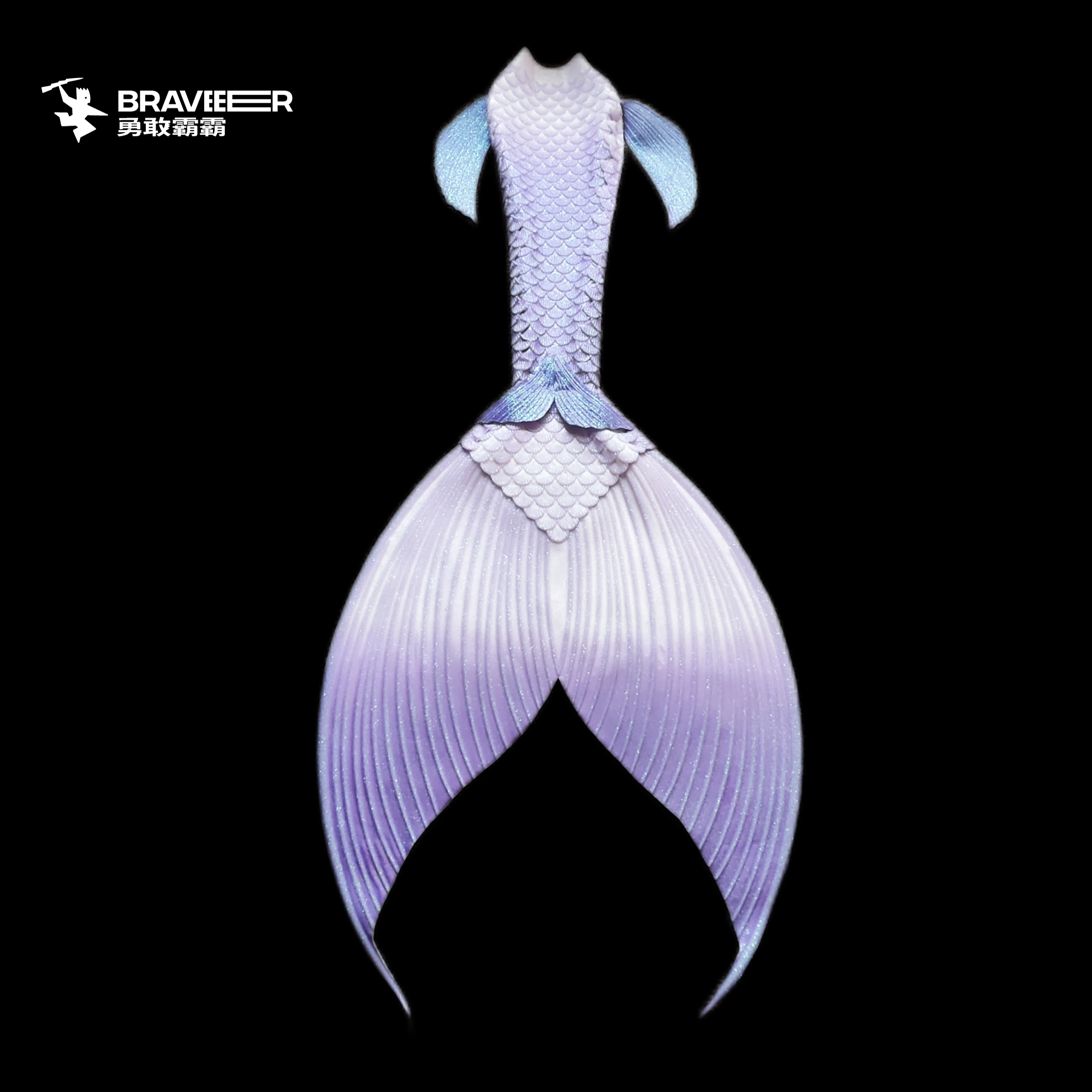 YUANXIAO - SKU 3
