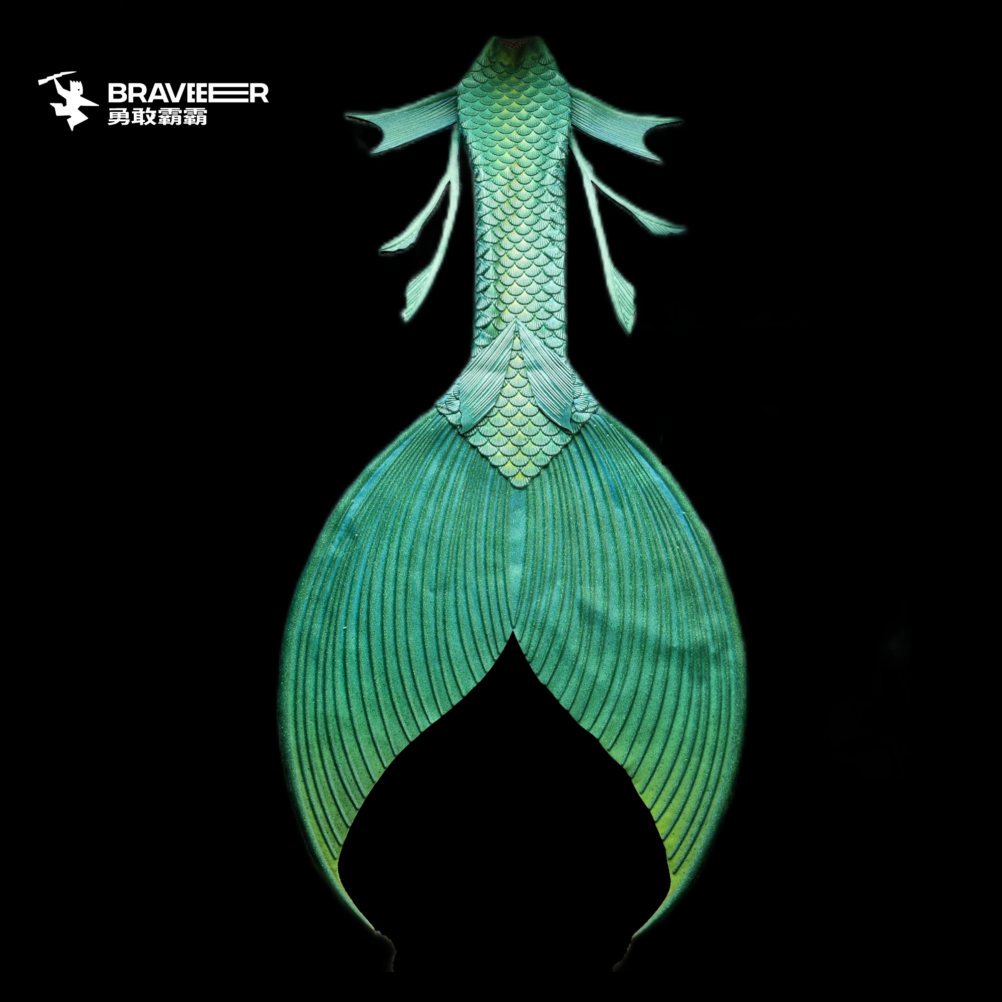 YUANXIAO - SKU 4