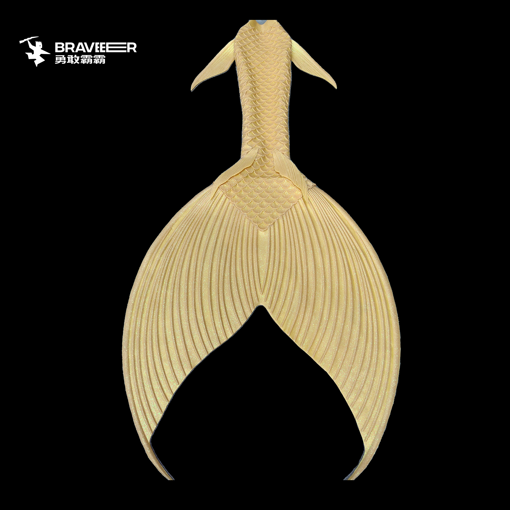 YUANXIAO - SKU 350