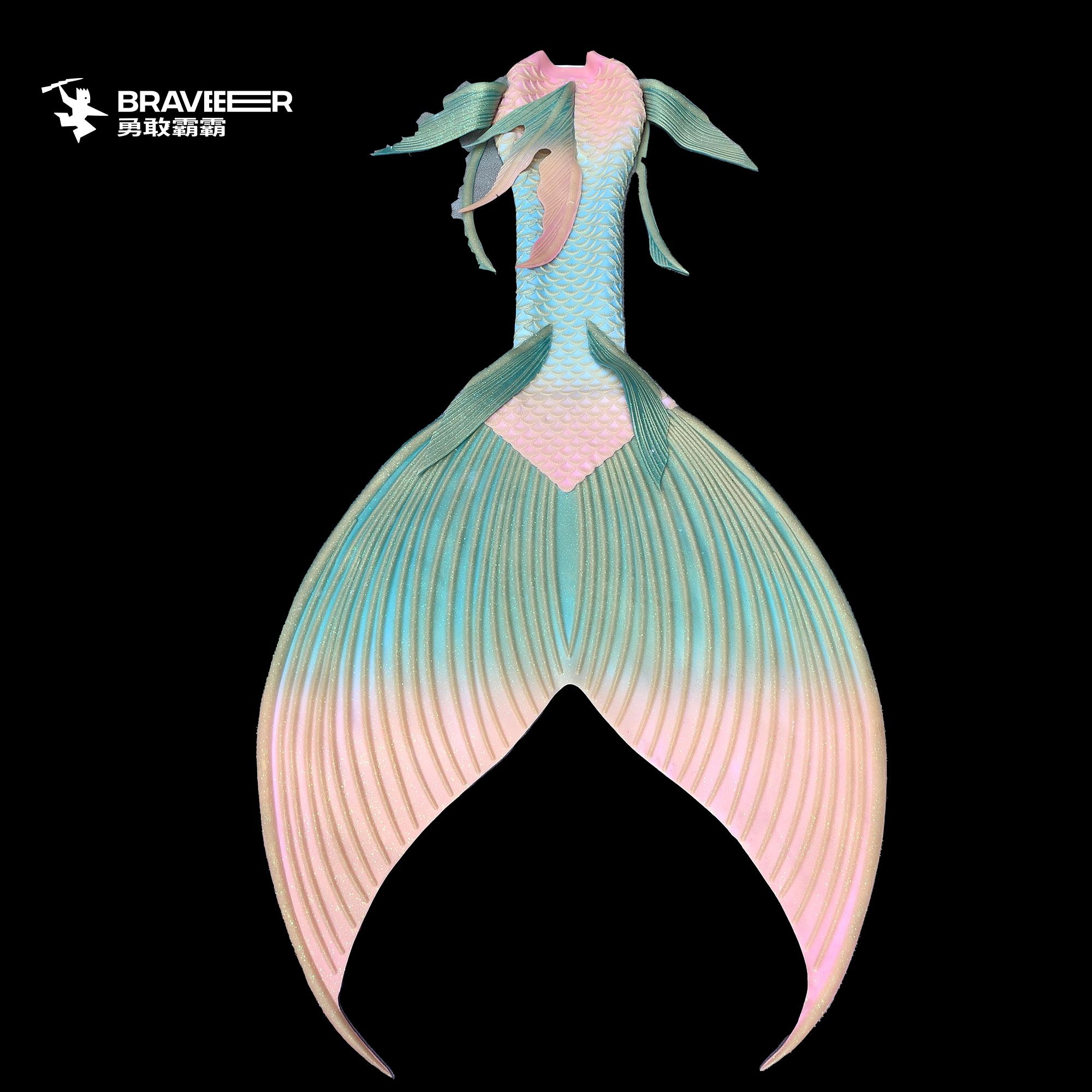 YUANXIAO - SKU 351