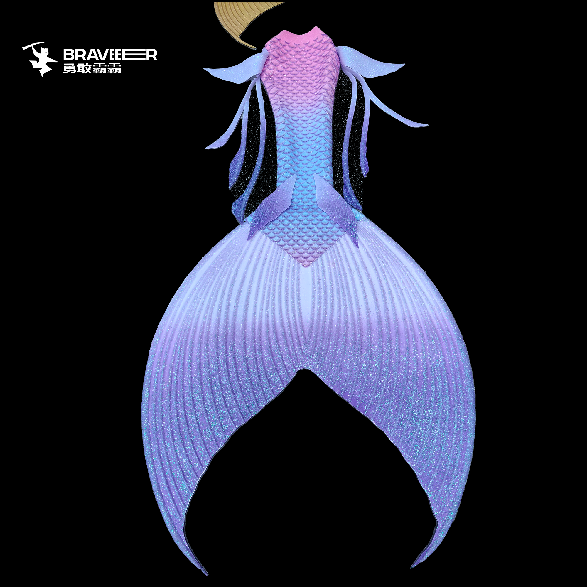 YUANXIAO - SKU 354