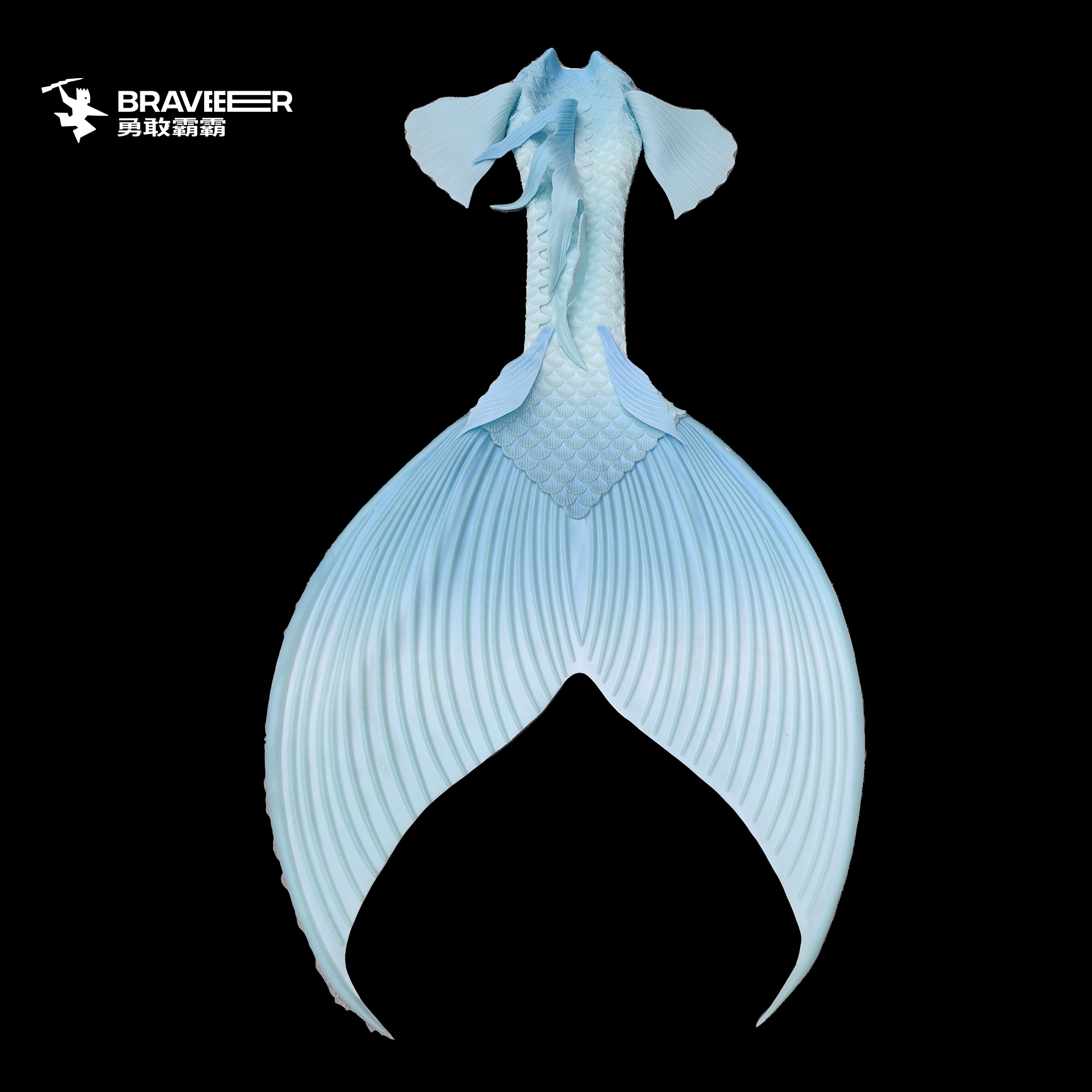 YUANXIAO - SKU 356