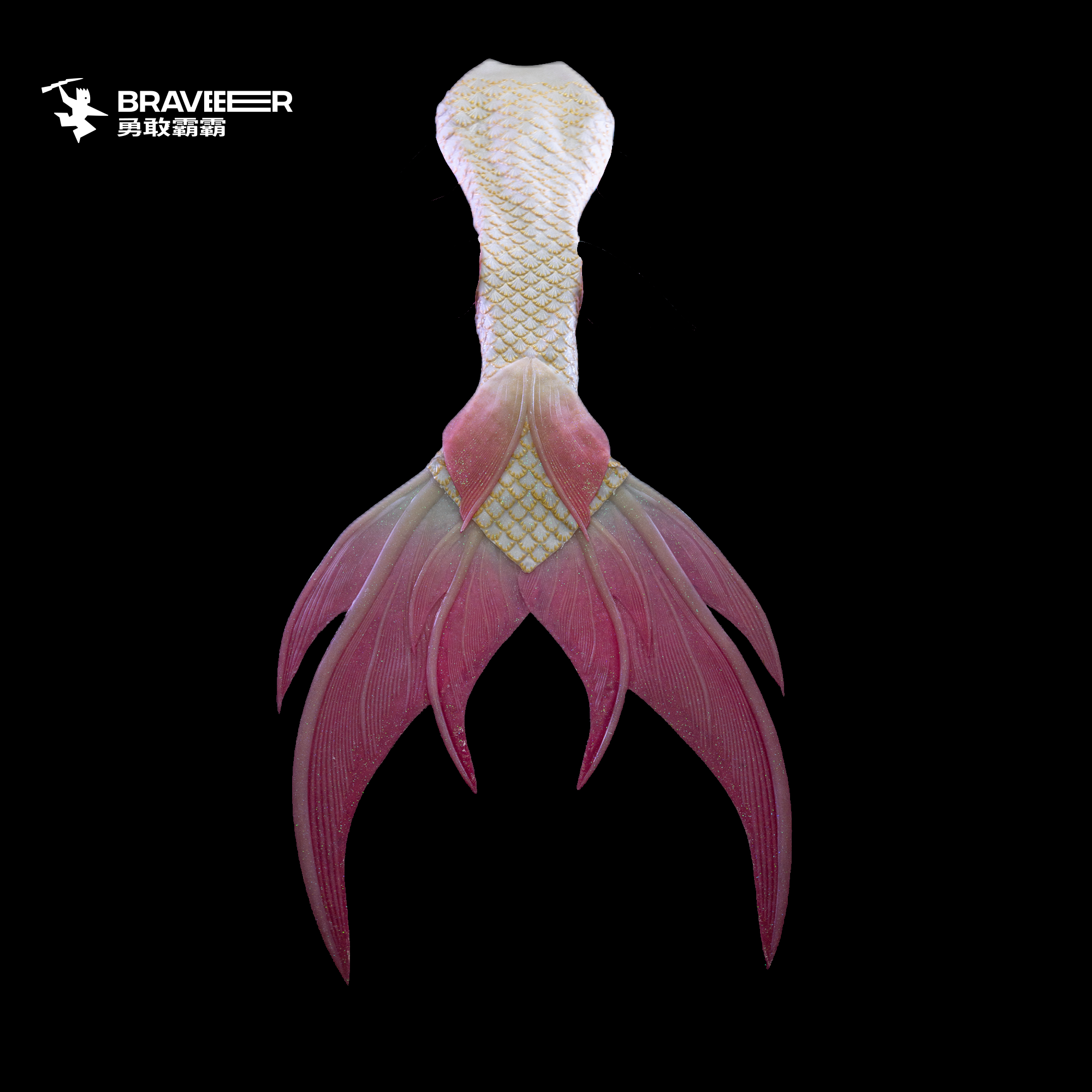 YUSHUI - SKU 334