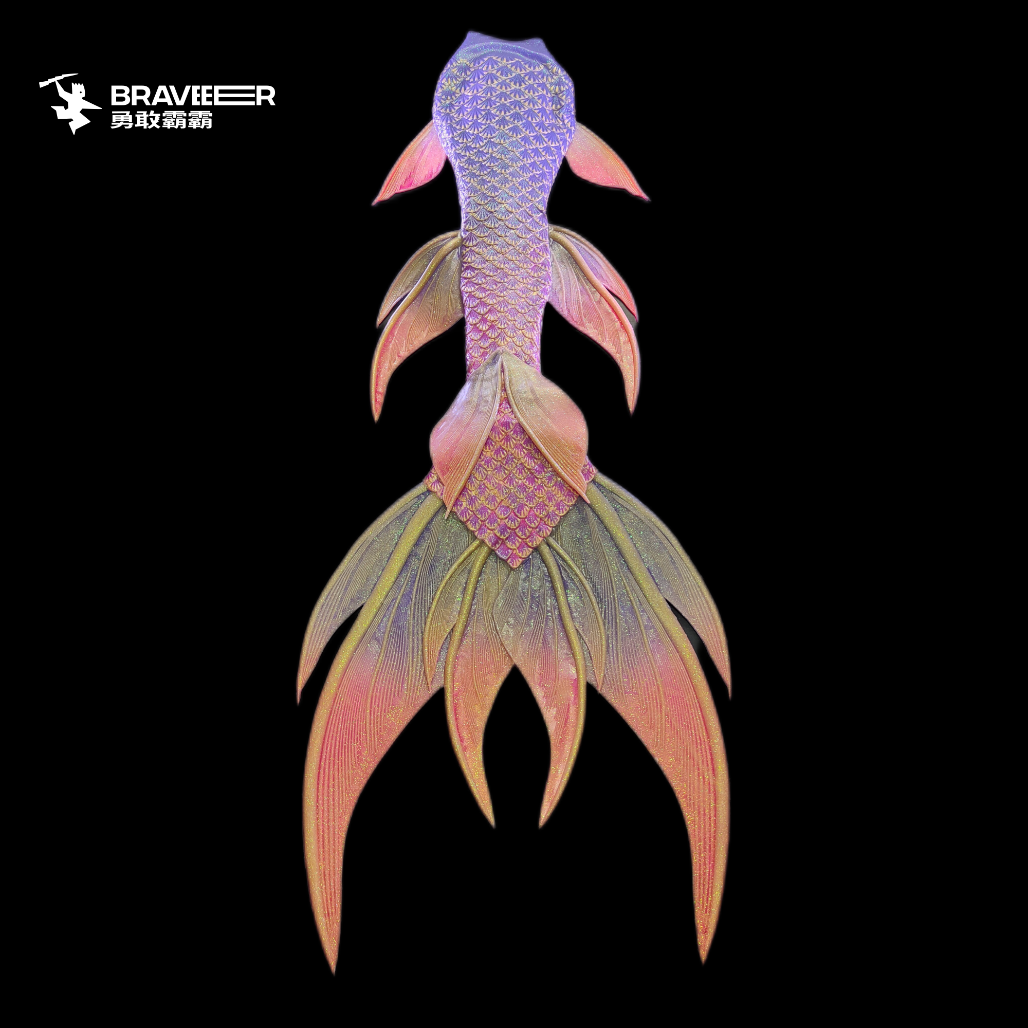 YUSHUI - SKU 337