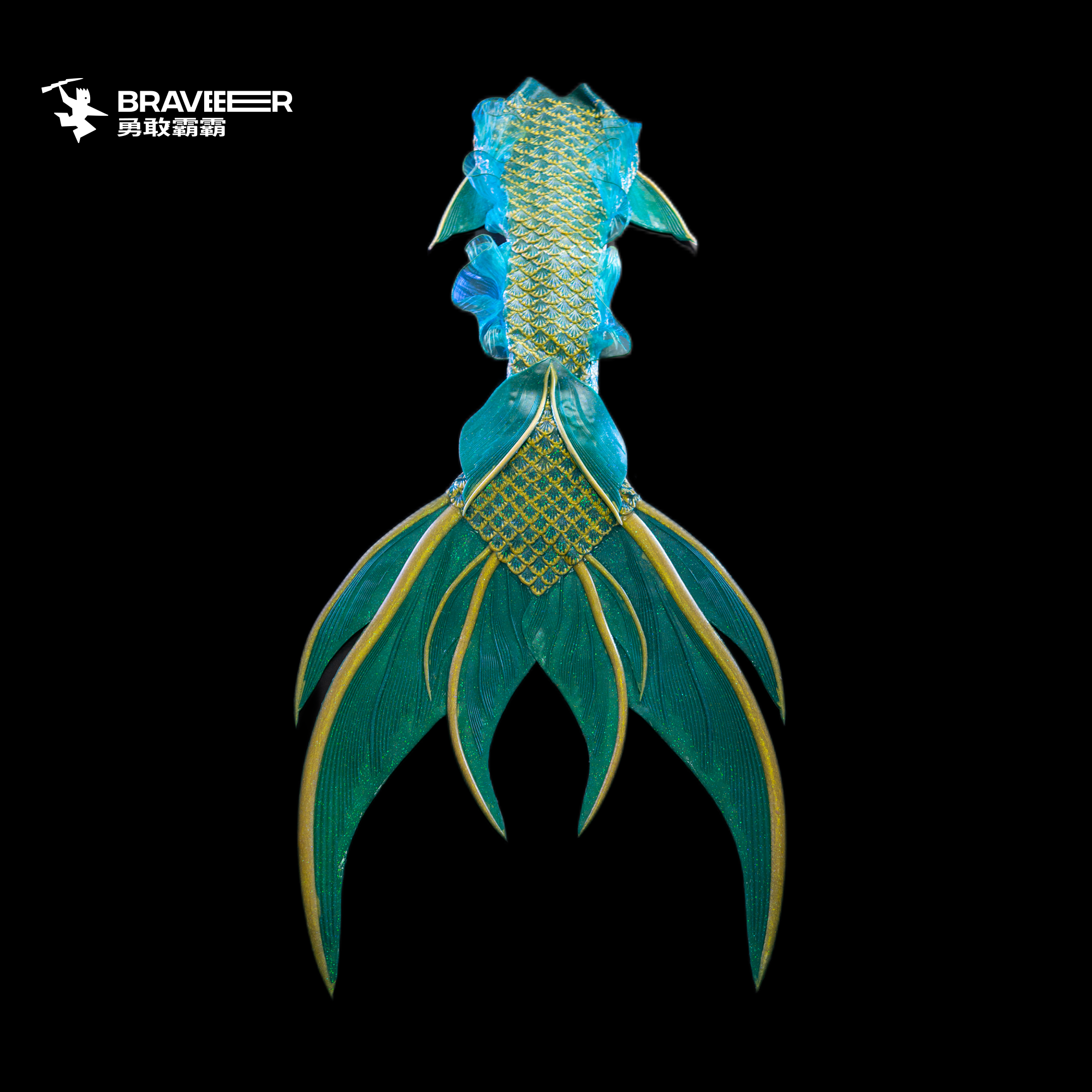 YUSHUI - SKU 345